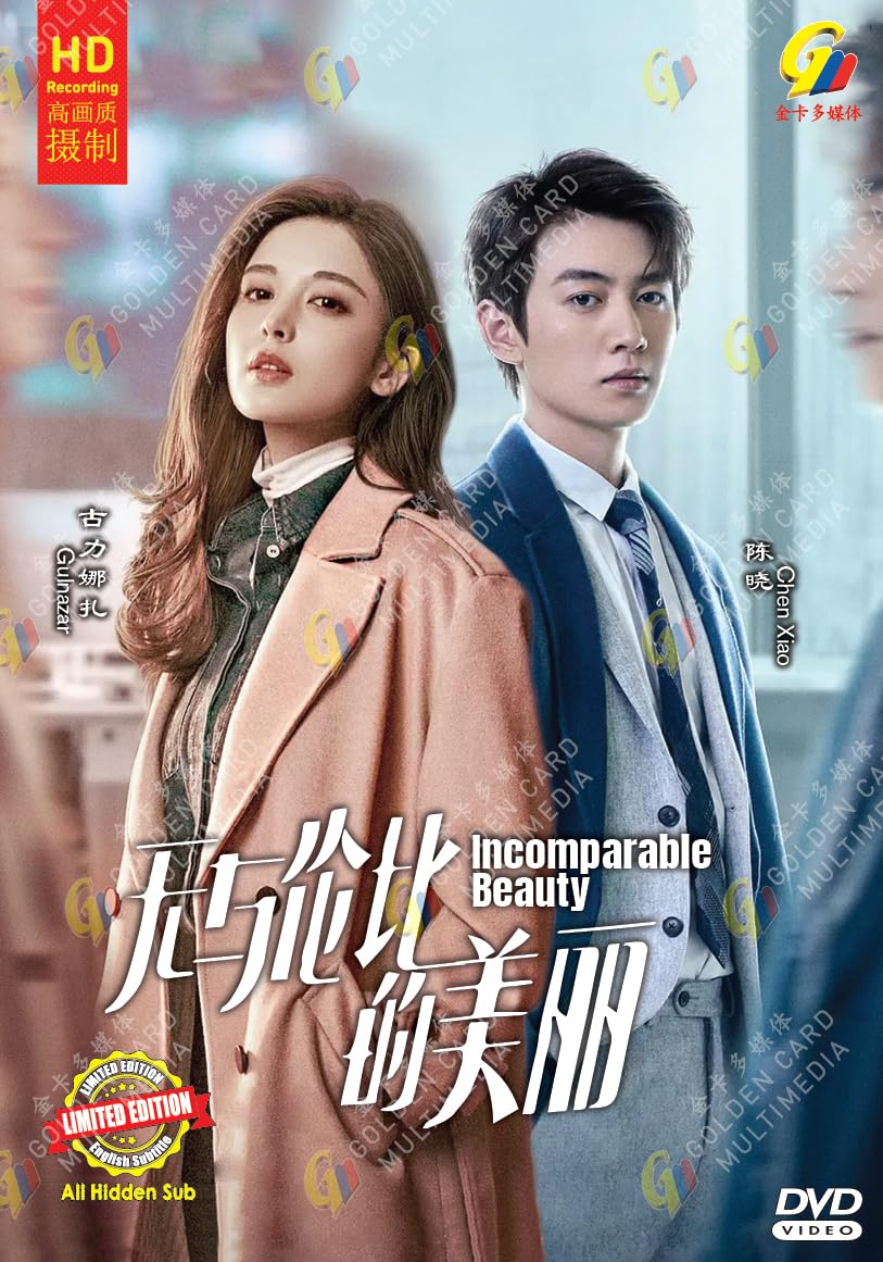 Incomparable Beauty (EP.1-40 END, Chinese TV Series, All Region, Mandarin Audio with English Sub)