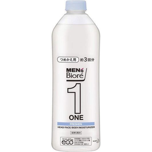 4 Pack Mens Biore Whole Body Lotion Spray Refreshing Refill 340Ml Japan