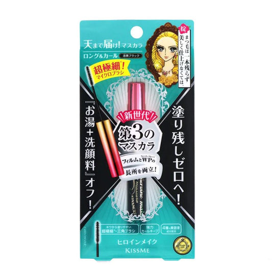Buy Isehan Kiss Me Heroine Make Micro Mascara Advanced Film at Lila Beauty - Korean and Japanese Beauty Skincare and Makeup Cosmetics